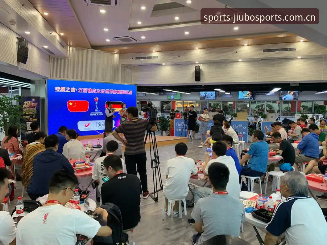2030年世界杯扩军66队完整指南：中国男足的黄金机遇与九博体育平台观赛新视角